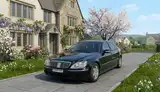 Mercedes-Benz S500 W220 Passagierfahrzeug Mod Thumbnail