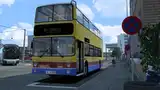 Hong Kong Bus Skins for ALX400 Mod Thumbnail