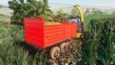 Massey Ferguson Anhänger
