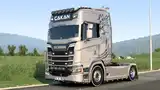Scania S500 ÇAKAN Mod Thumbnail
