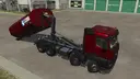 Lizard HT75 Hooklift Tank