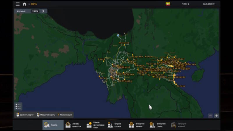 Southeast Asia Map - Thumbnail 1