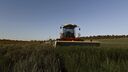 New Holland H8060 with DuraBine 416