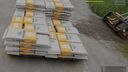 Resource Transfer
