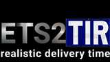 Realistic Delivery Times Mod Thumbnail