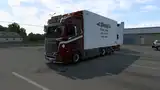 Volvo FH Weeda Skin Mod Thumbnail