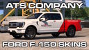 Ford F-150 Firmen Skin Pack