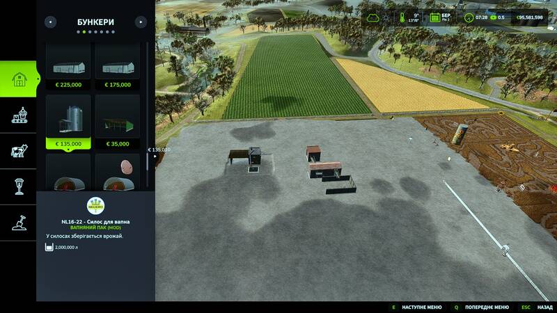 Lime Production Pack - Thumbnail 1