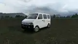 Maruti Suzuki Eeco - Complete Interior Overhaul Mod Thumbnail