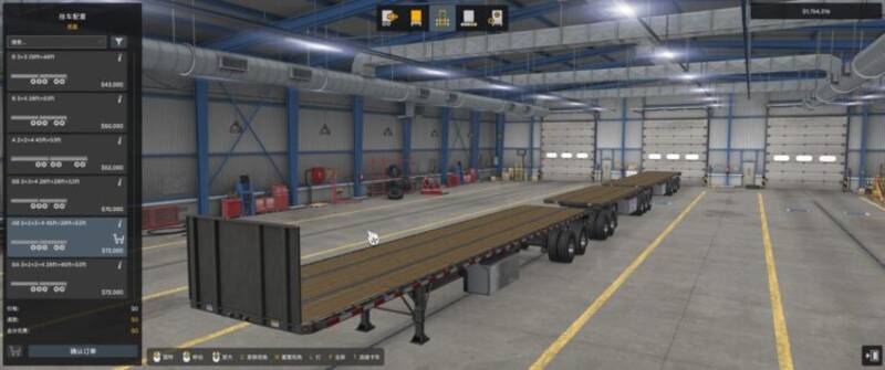 Cargo Weight Limit+ & Heavy Trailer Connections+ thumbnail 2