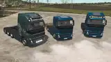 FH16 Powered By Natural Gas Mod Thumbnail
