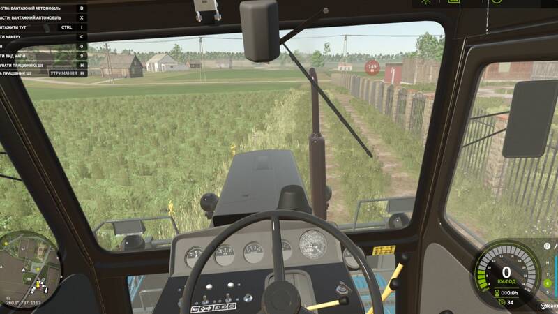 MTZ RKS-6 UK - Thumbnail 1