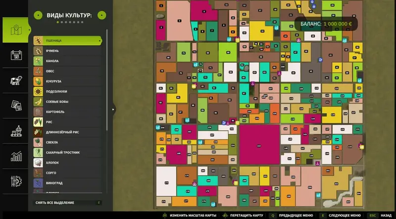 Amerikanische Farmkarte - Thumbnail 1